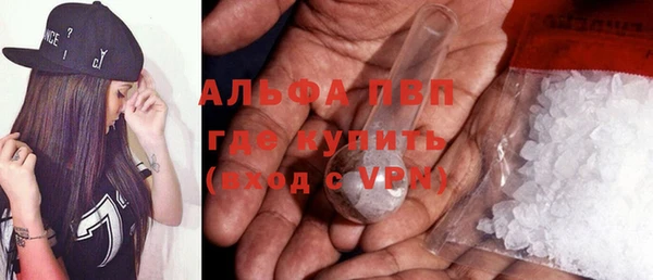 кокс Краснослободск