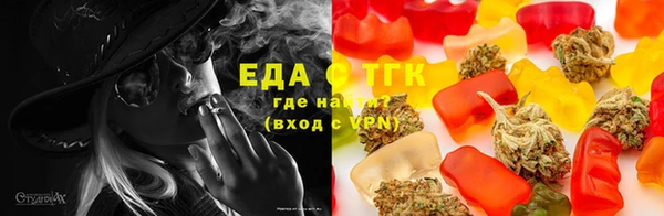 марки nbome Корсаков