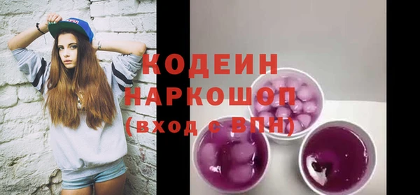 apvp Костерёво