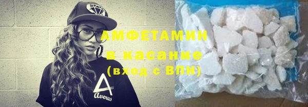 apvp Костерёво