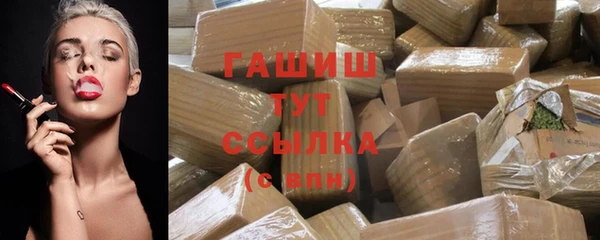 jwh Кодинск