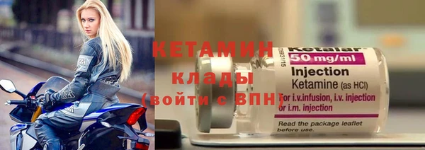 марки nbome Корсаков
