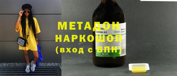 jwh Кодинск
