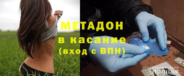 винт Коряжма