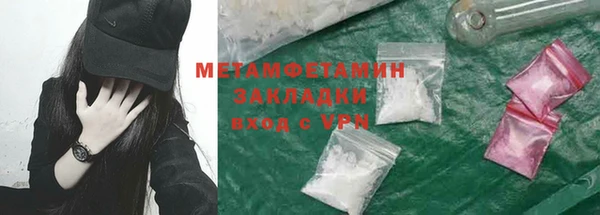 марки nbome Корсаков