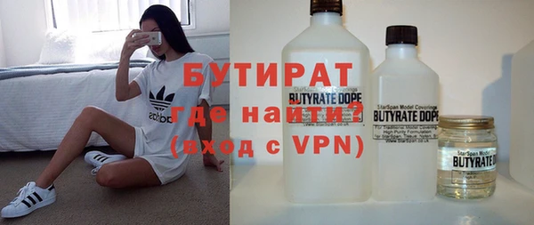 марки nbome Корсаков