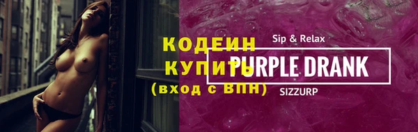 винт Коряжма