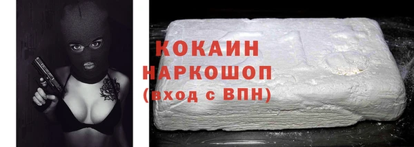 apvp Костерёво