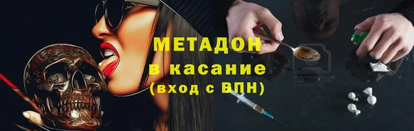 jwh Кодинск