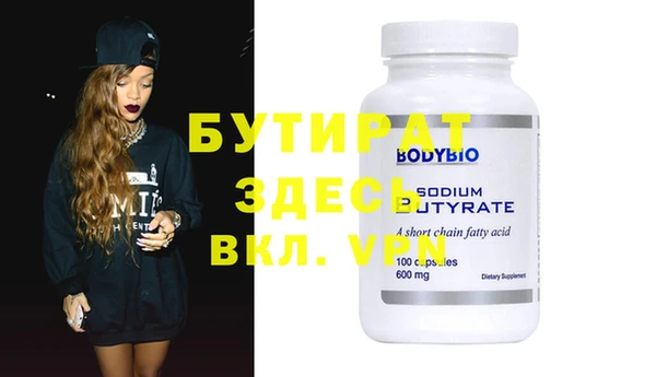 apvp Костерёво