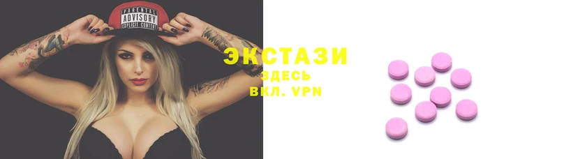 винт Коряжма