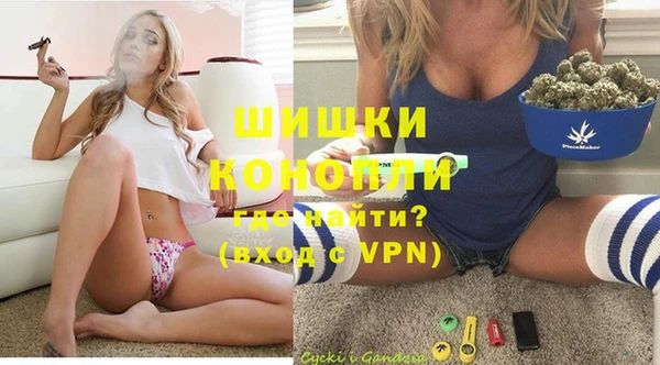 марки nbome Корсаков