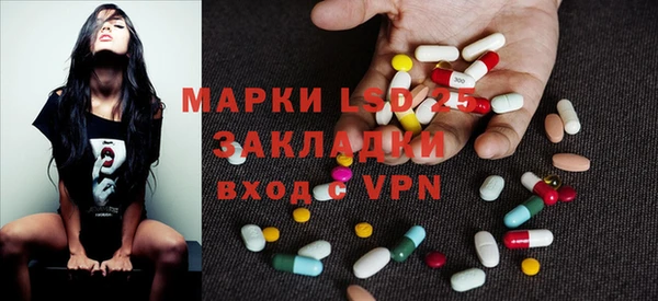 jwh Кодинск