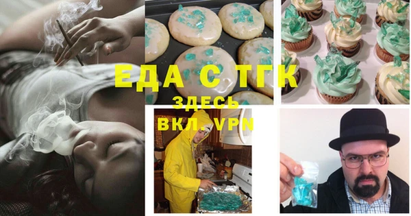 винт Коряжма