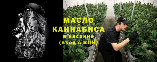 марки nbome Корсаков
