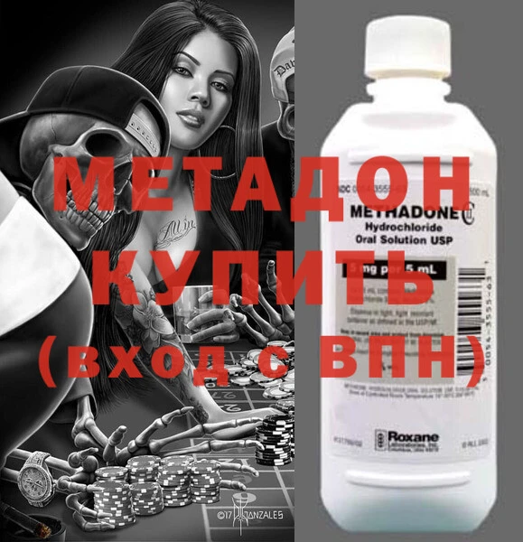 apvp Костерёво