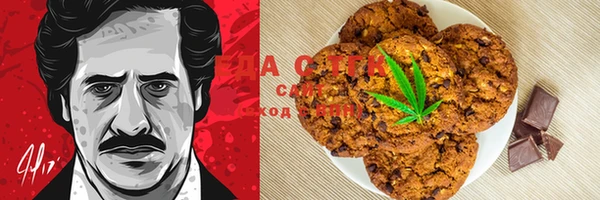 спайс Козловка