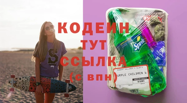 марки nbome Корсаков