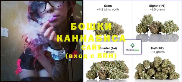 спайс Козловка