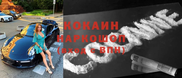 марки nbome Корсаков