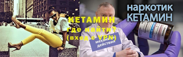 винт Коряжма