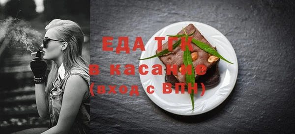 apvp Костерёво