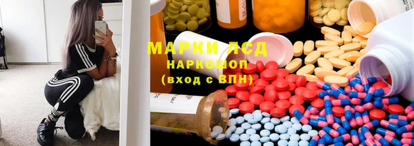 спайс Козловка