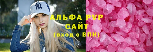 jwh Кодинск