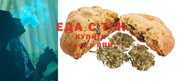 jwh Кодинск