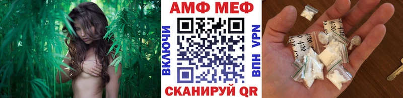 Купить  Вышний Волочёк  Метамфетамин Methamphetamine 